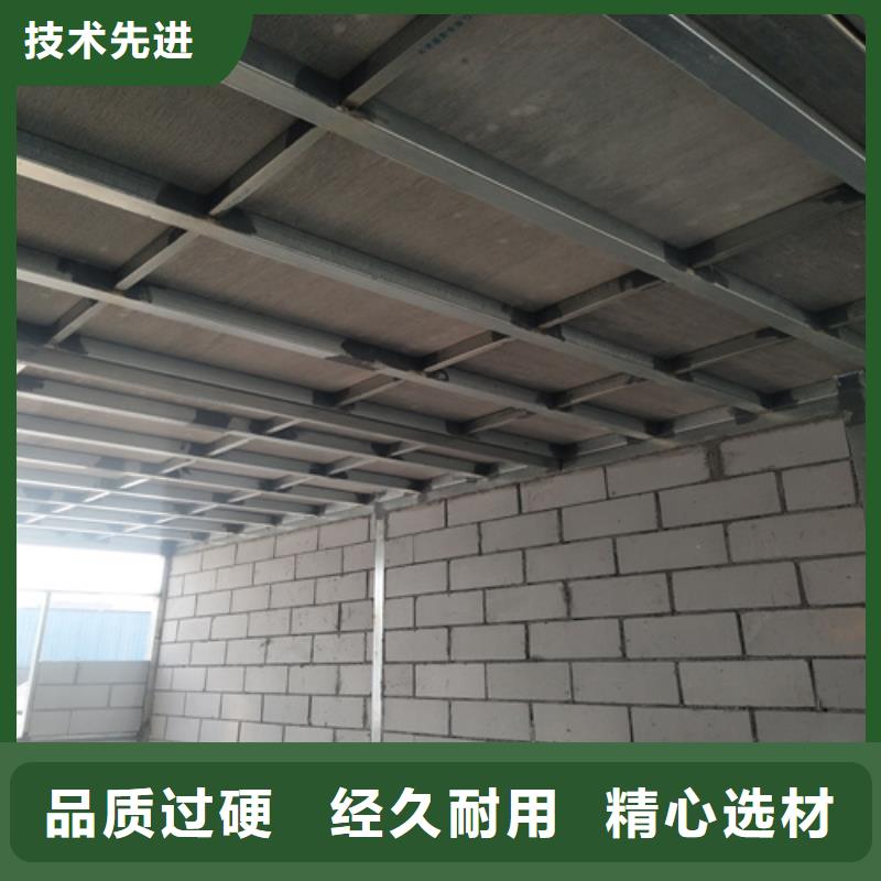 水泥纤维板工厂认证