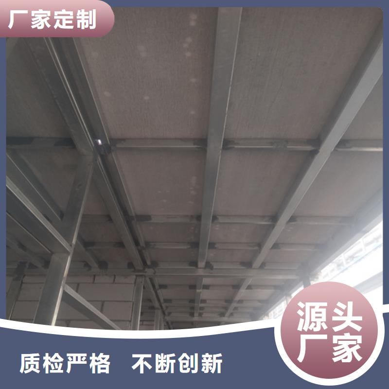 水泥纤维板敢与同行比服务