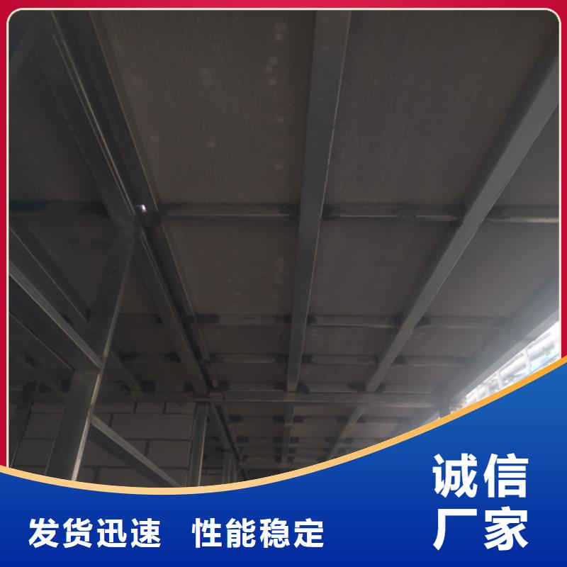 水泥纤维板敢与同行比服务