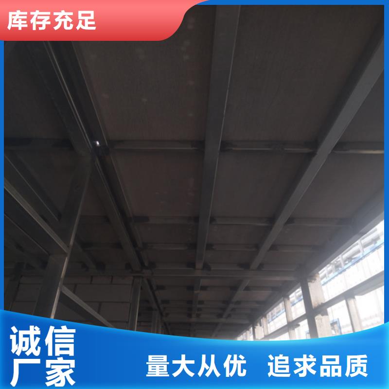 水泥纤维板敢与同行比服务