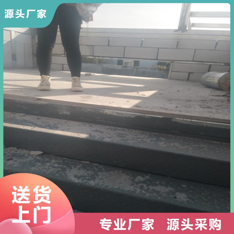 水泥纤维板工厂认证