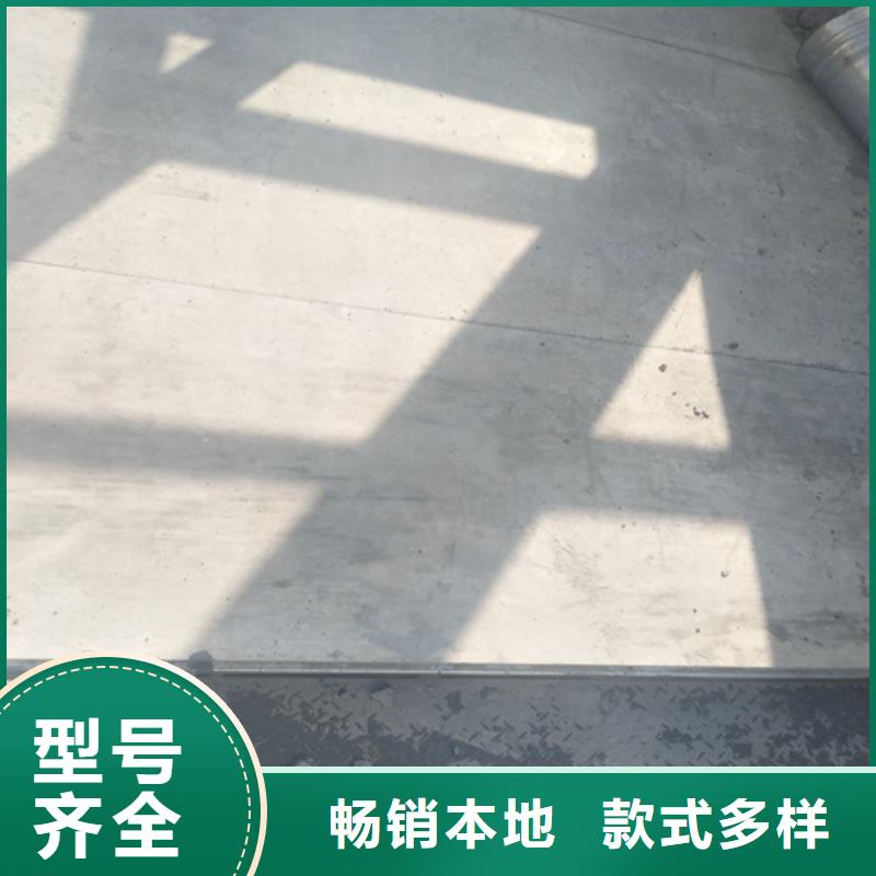 水泥纤维板水泥楼层板资质认证