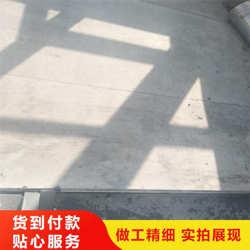 水泥纤维板工厂认证