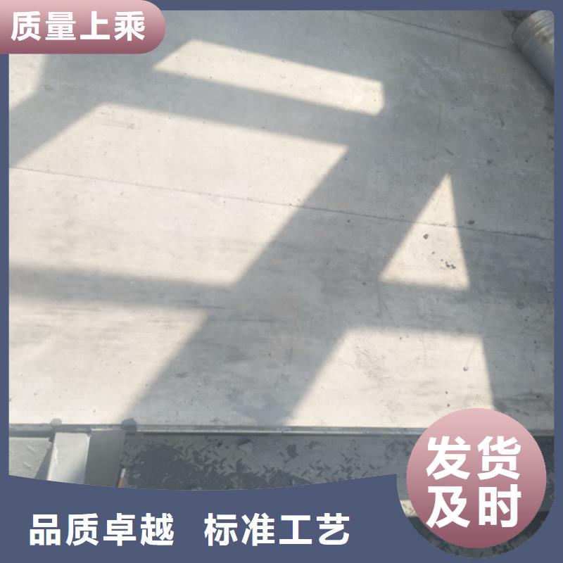 【水泥纤维板轻质隔墙板优质货源】