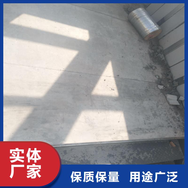 水泥纤维板工厂认证