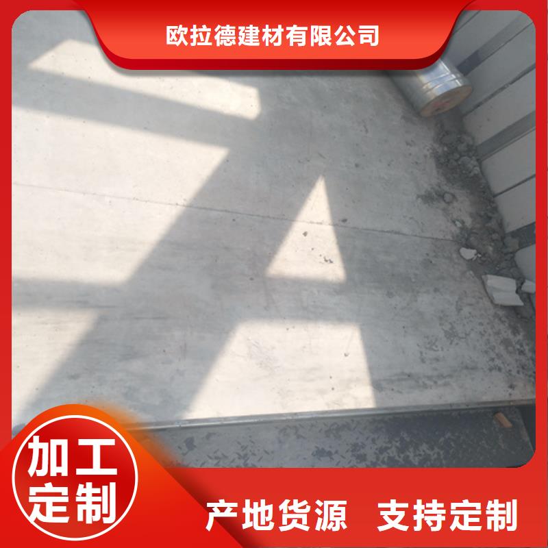 【水泥纤维板匠心制造】