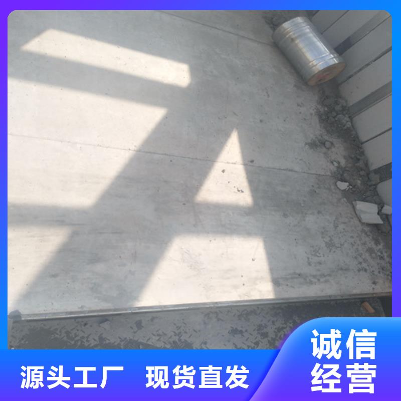 水泥纤维板敢与同行比服务