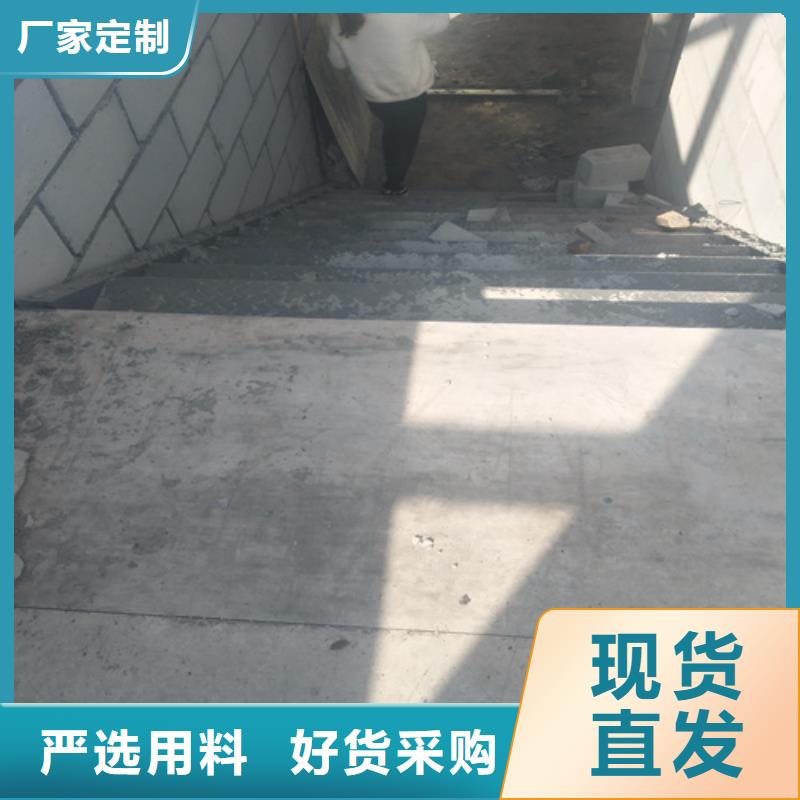 水泥纤维板工厂认证
