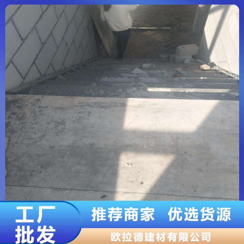 【水泥纤维板匠心制造】