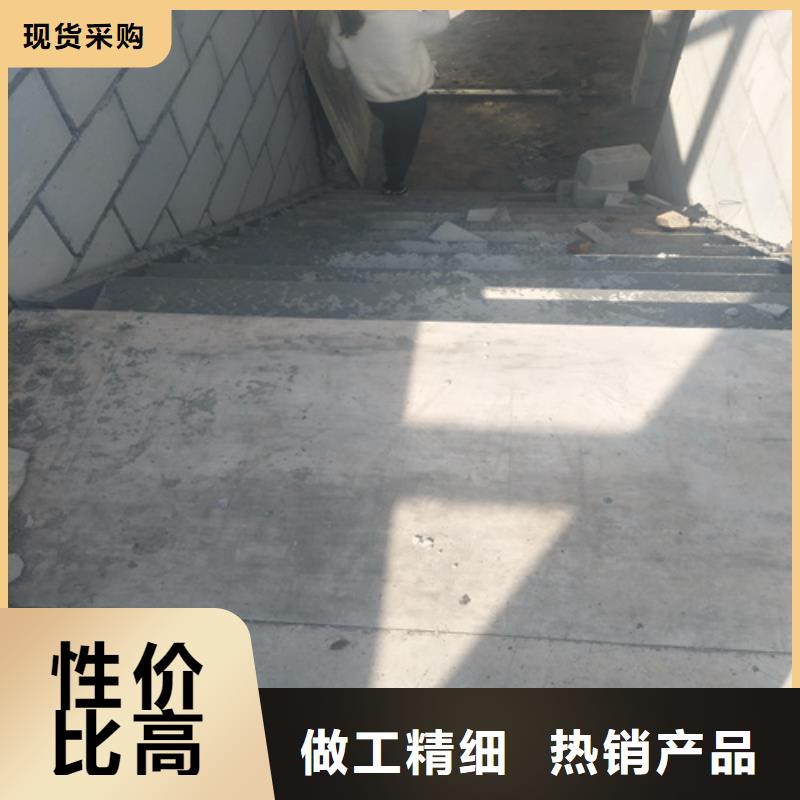 【水泥纤维板轻质隔墙板优质货源】