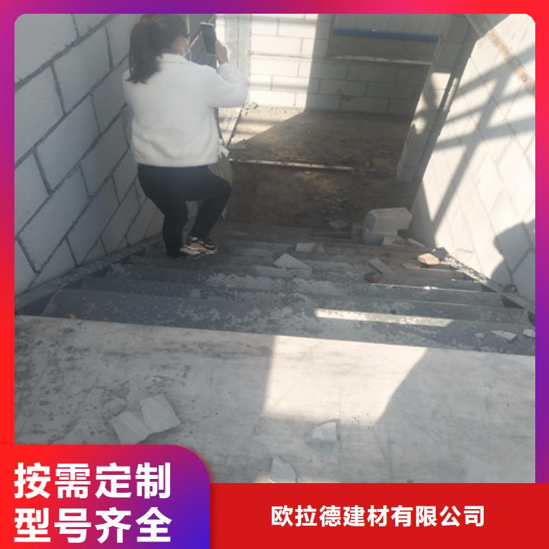 水泥纤维板水泥楼层板资质认证