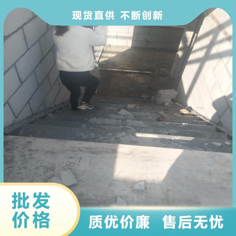 水泥纤维板工厂认证