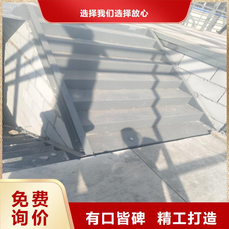 【水泥纤维板轻质隔墙板优质货源】