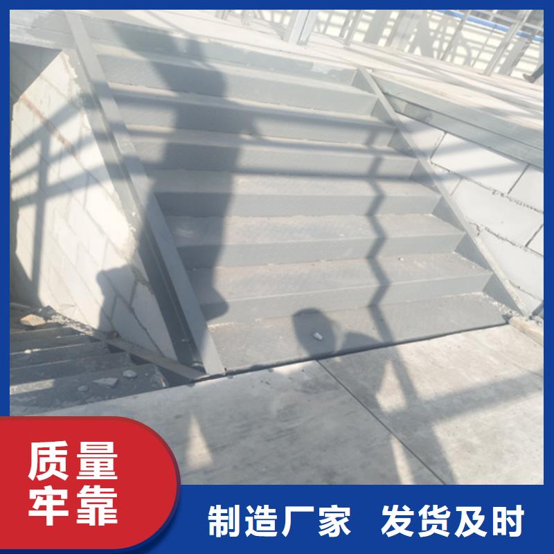 水泥纤维板水泥楼层板资质认证