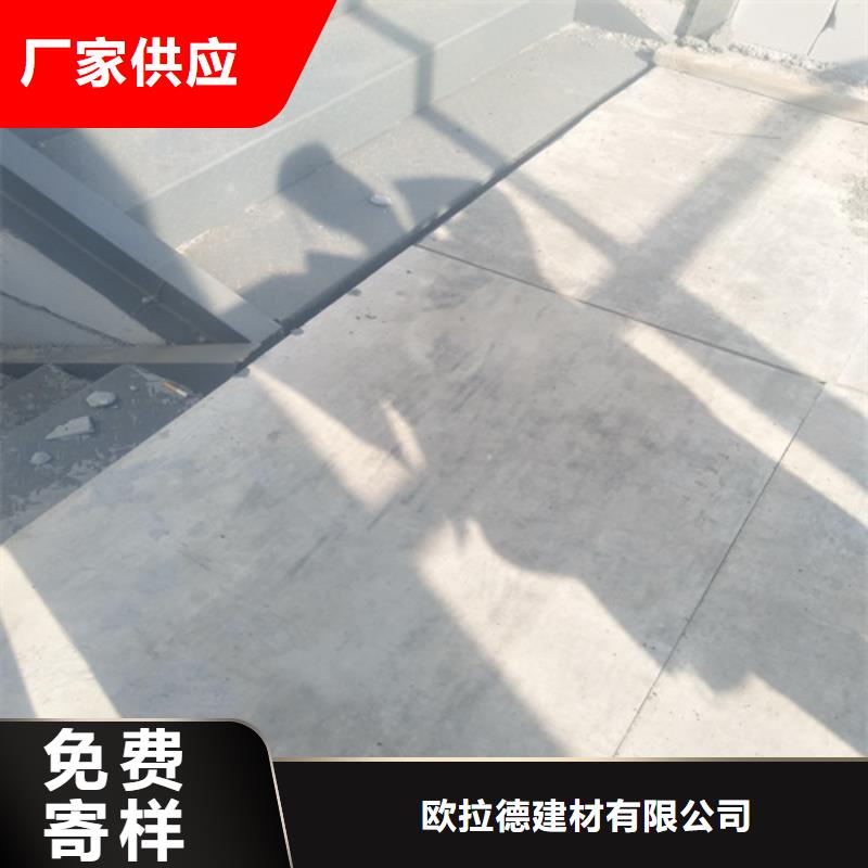 水泥纤维板工厂认证