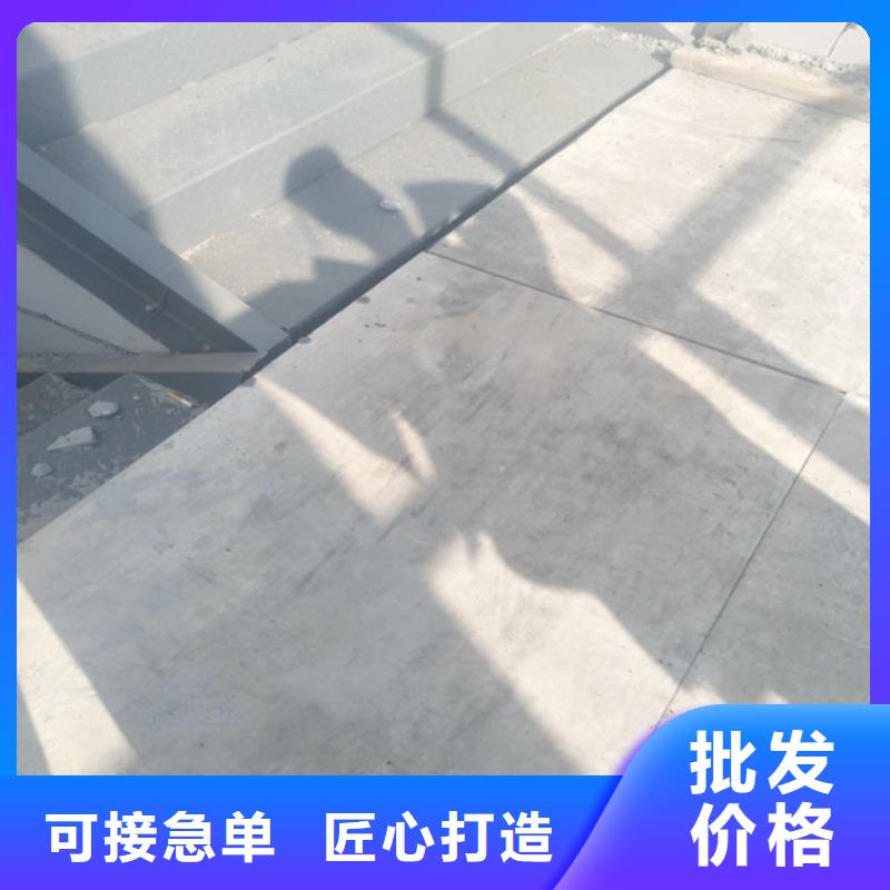 【水泥纤维板轻质隔墙板优质货源】