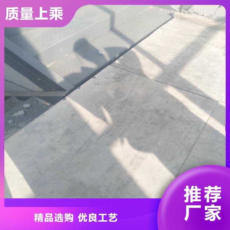 水泥纤维板敢与同行比服务