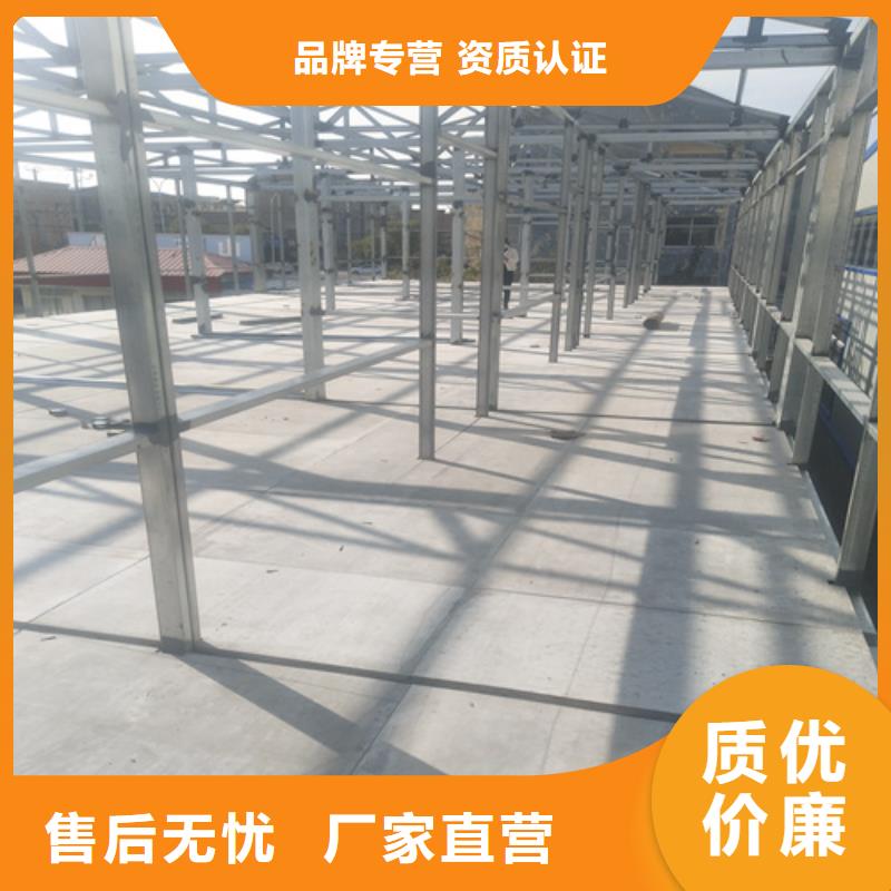 水泥纤维板工厂认证