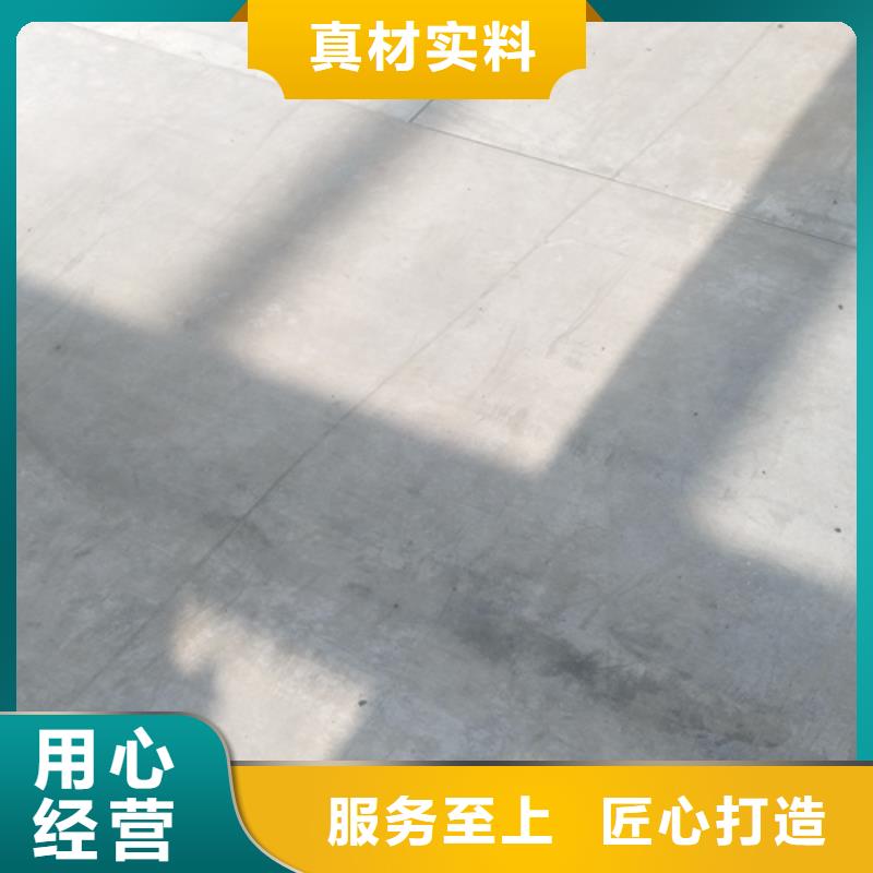 水泥纤维板防火板实体诚信经营
