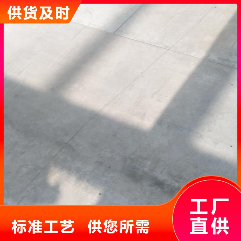 水泥纤维板工厂认证