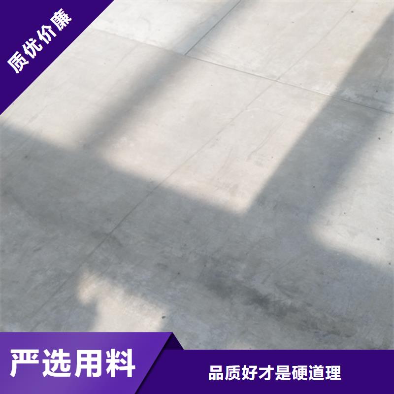 【水泥纤维板轻质隔墙板优质货源】