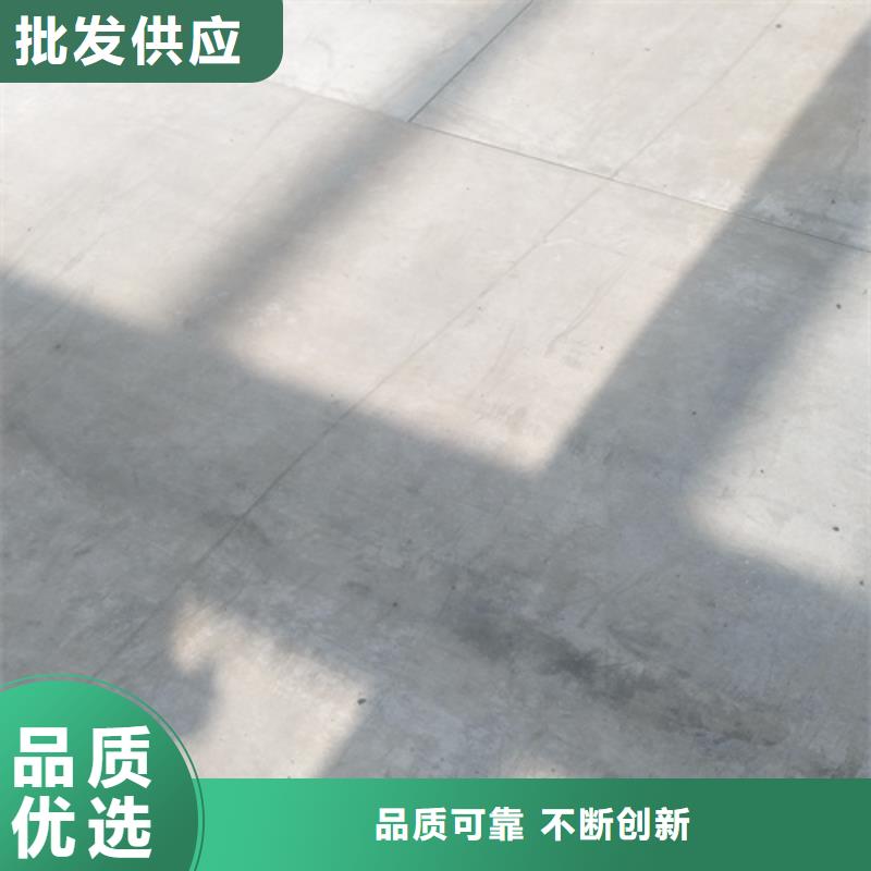 水泥纤维板敢与同行比服务