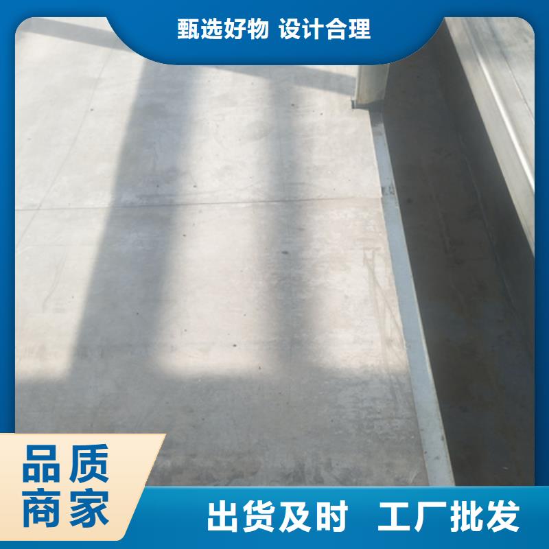 水泥纤维板防火板实体诚信经营