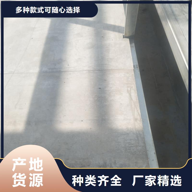 水泥纤维板工厂认证