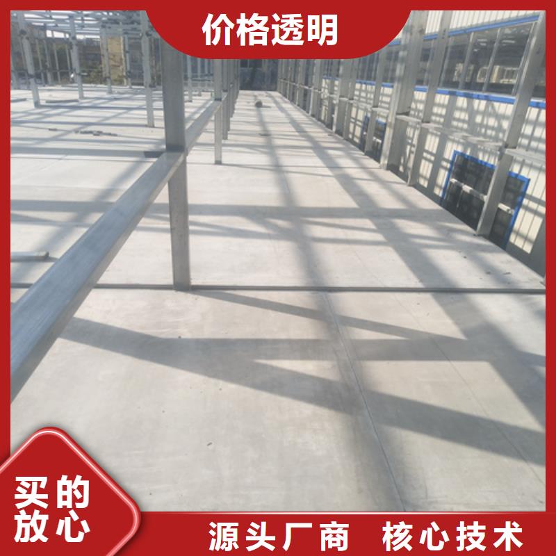 水泥纤维板工厂认证