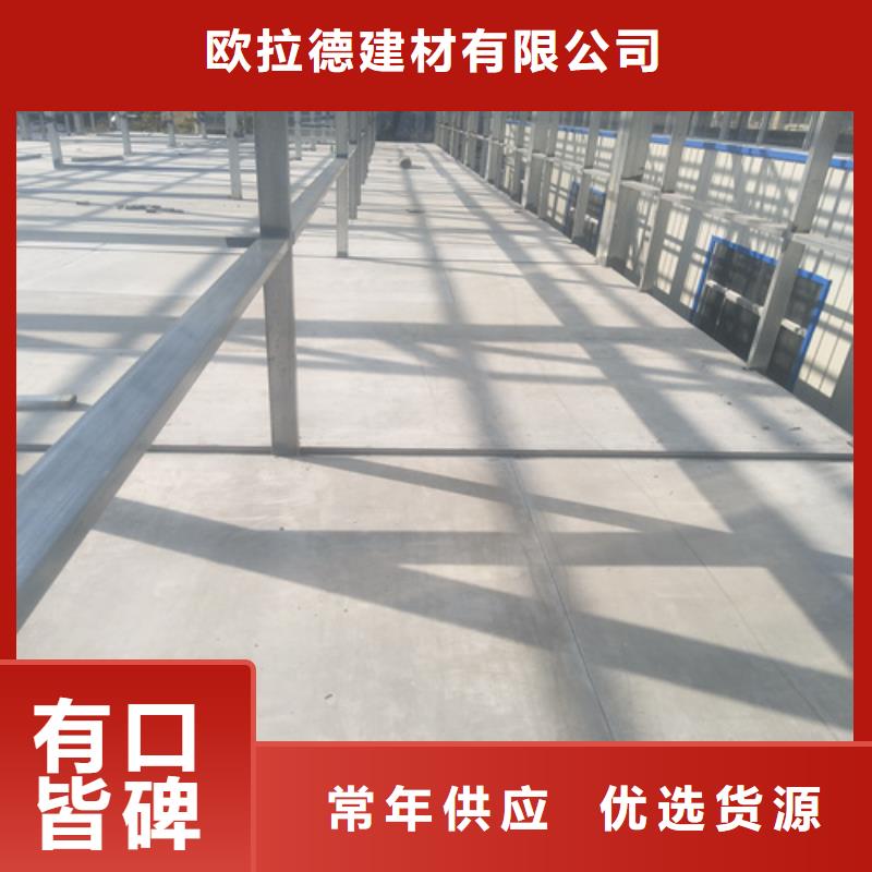 水泥纤维板防火板实体诚信经营