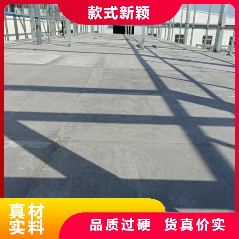 loft复式夹层楼板厂家-行业
