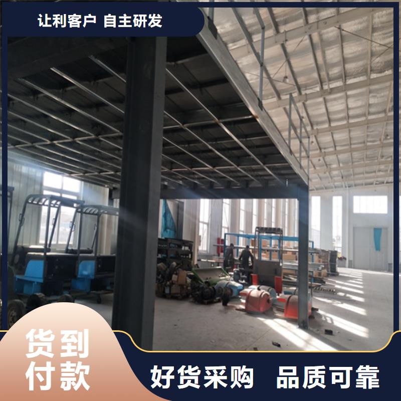 钢结构复式楼板防火板货源报价
