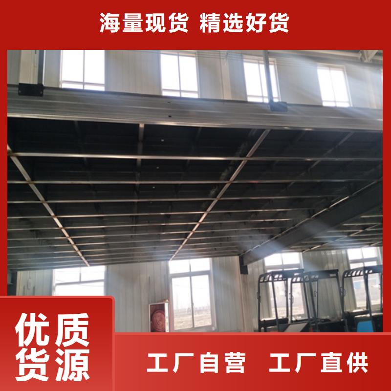 钢结构复式楼板防火板货源报价