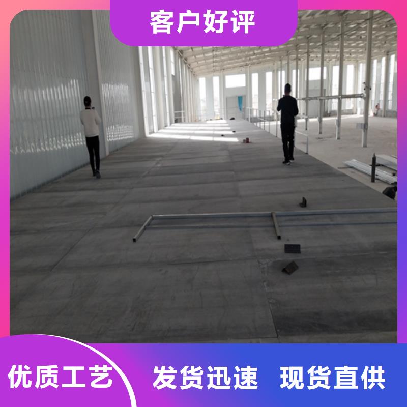 钢结构复式楼板防火板货源报价
