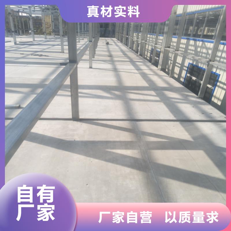 25公分复式楼层板厂家热销