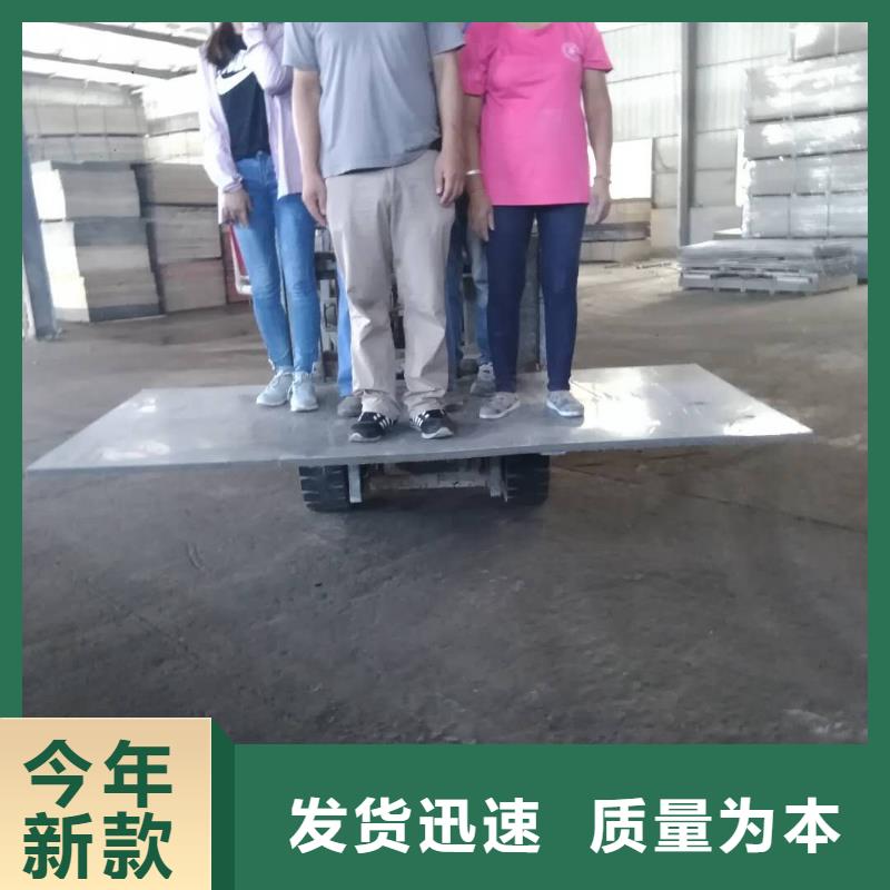 楼层板隔墙板厂家直营