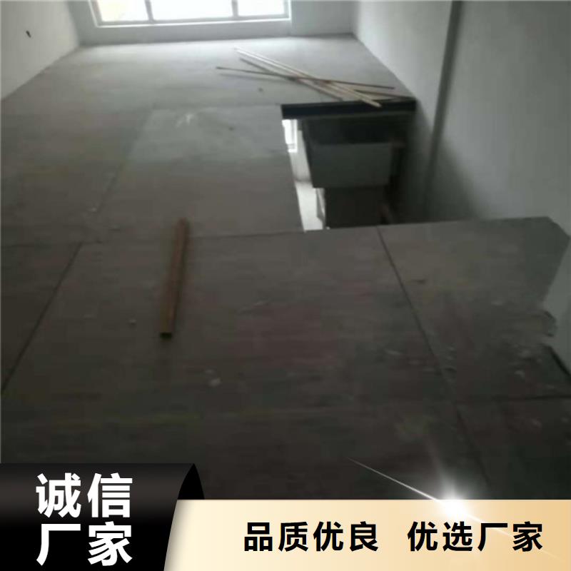 写字楼复式挑高楼层板厂家直接送到工地