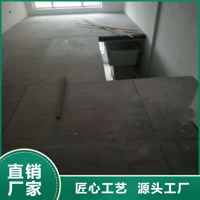 loft钢结构阁楼板厂家注重科技升级