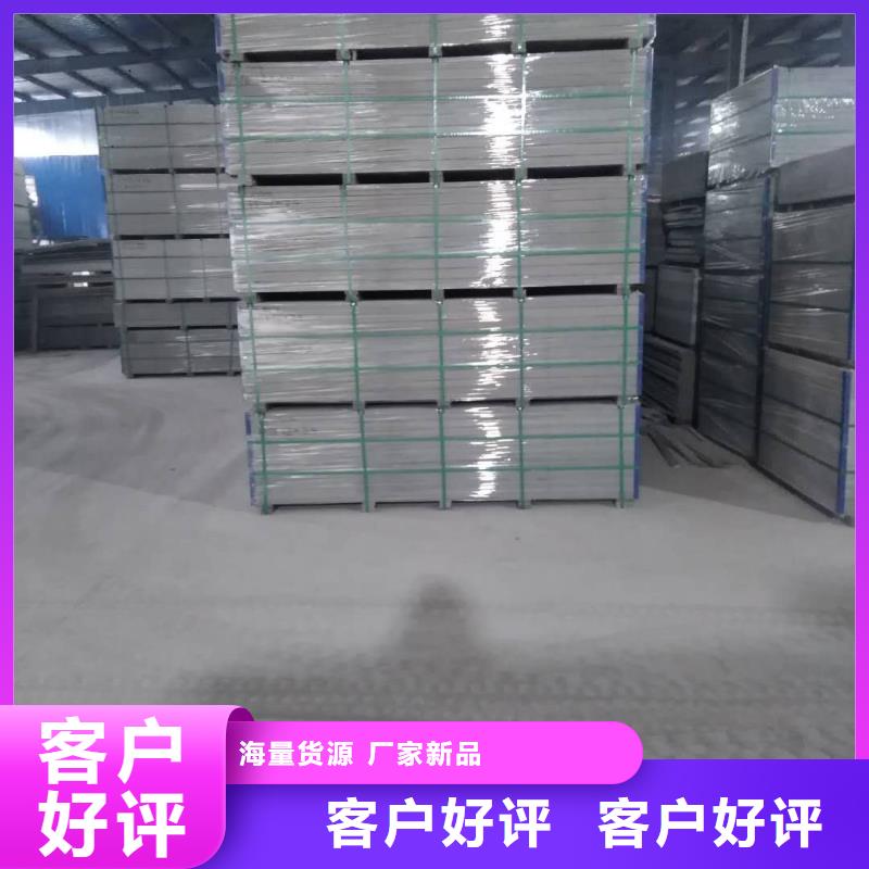 loft钢结构阁楼板厂家注重科技升级