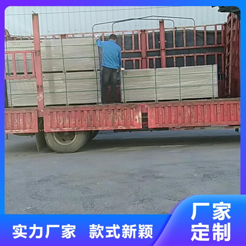 挑高公寓隔层地板质量好价格低