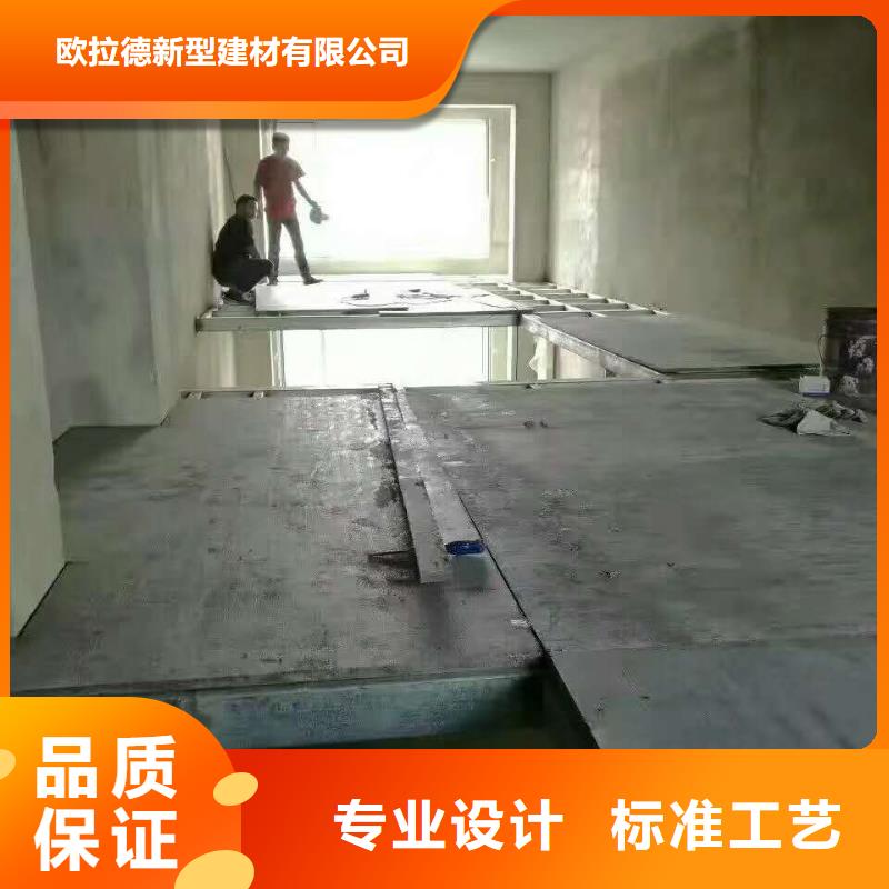 25mm复式夹层阁楼板厂家严谨认真