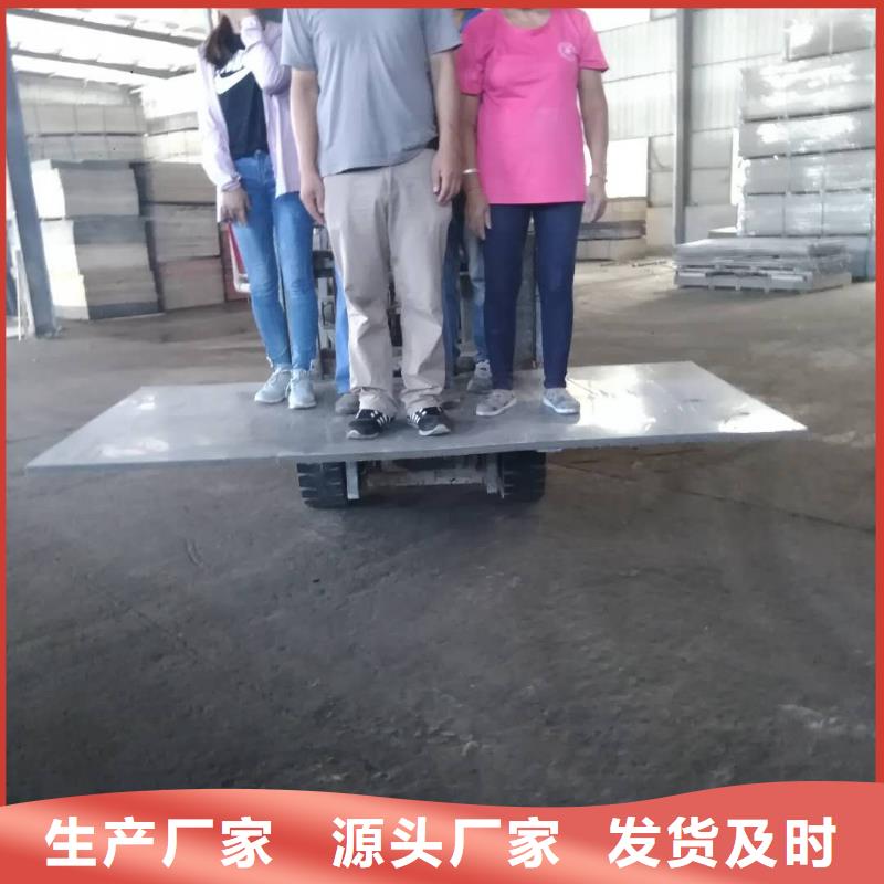 楼层板轻质隔墙板诚信为本