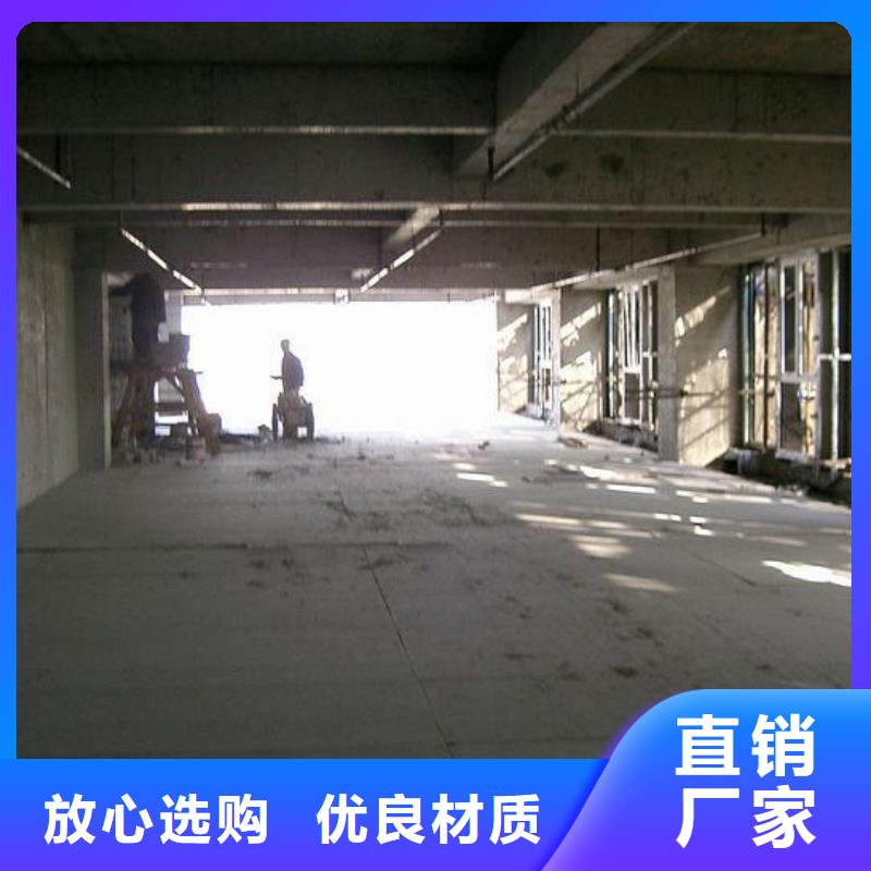 楼层板loft挑高隔断楼层板技术先进