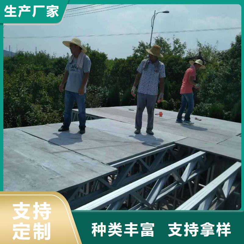 25mm复式夹层阁楼板厂家严谨认真