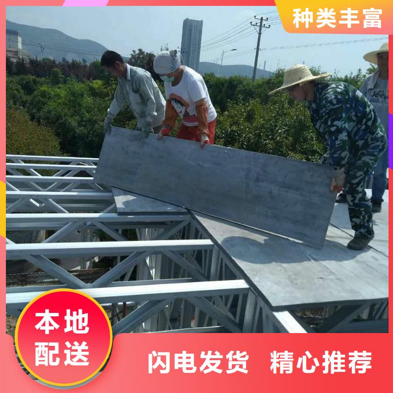 楼层板loft挑高隔断楼层板技术先进