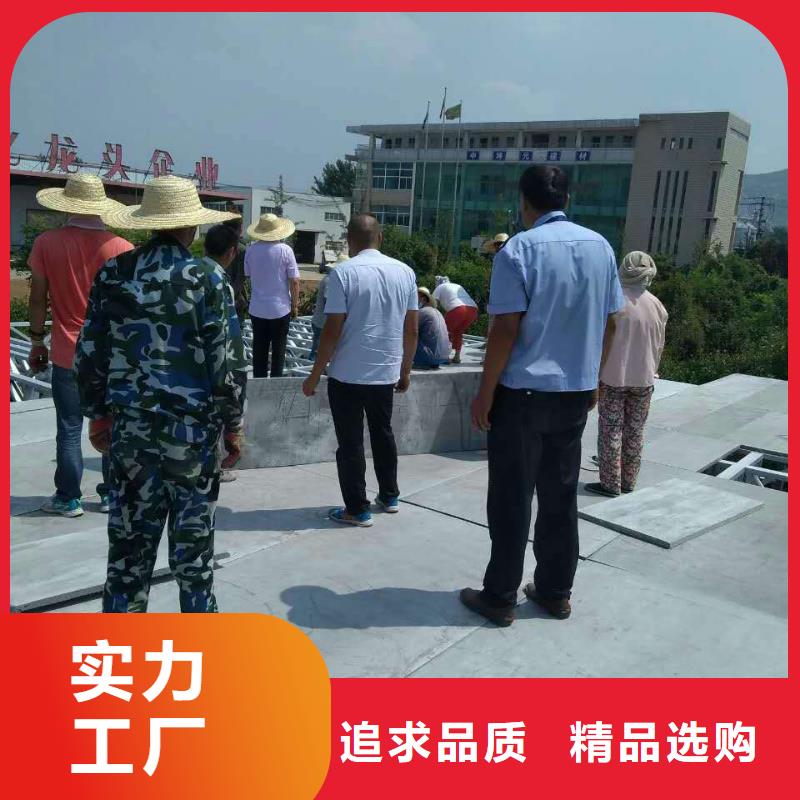 楼层板loft挑高隔断楼层板技术先进