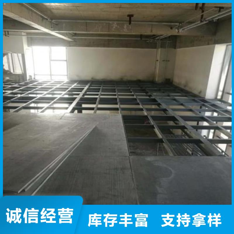 楼层板隔墙板厂家直营