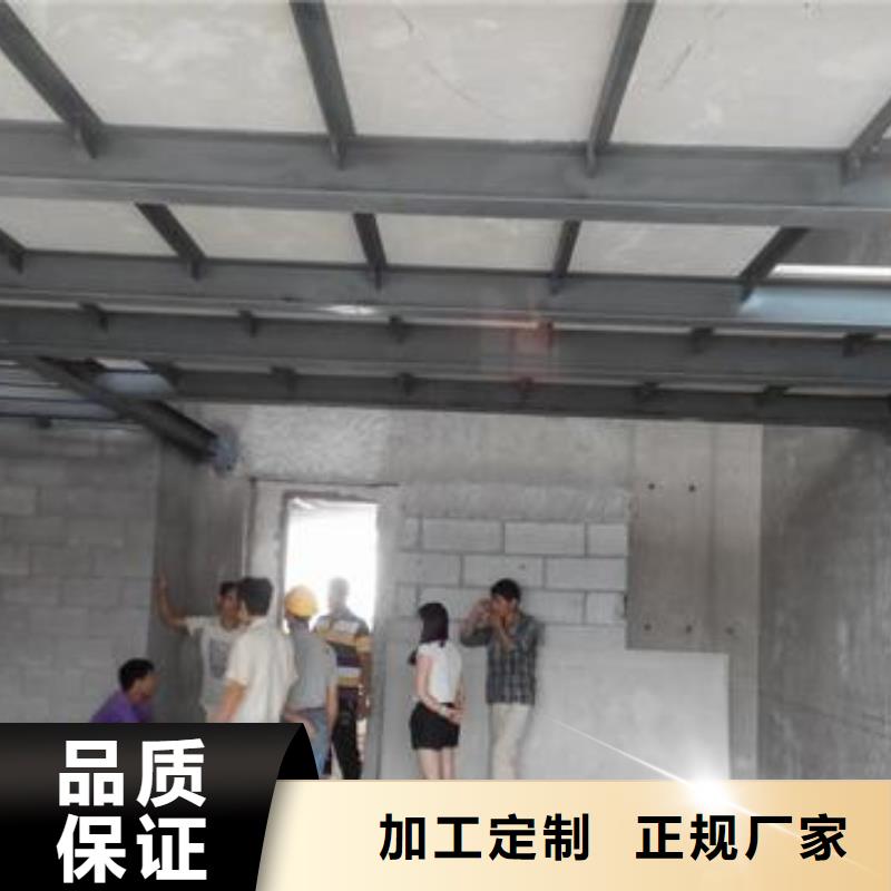钢结构水泥纤维楼层板2.5公分厚度质量