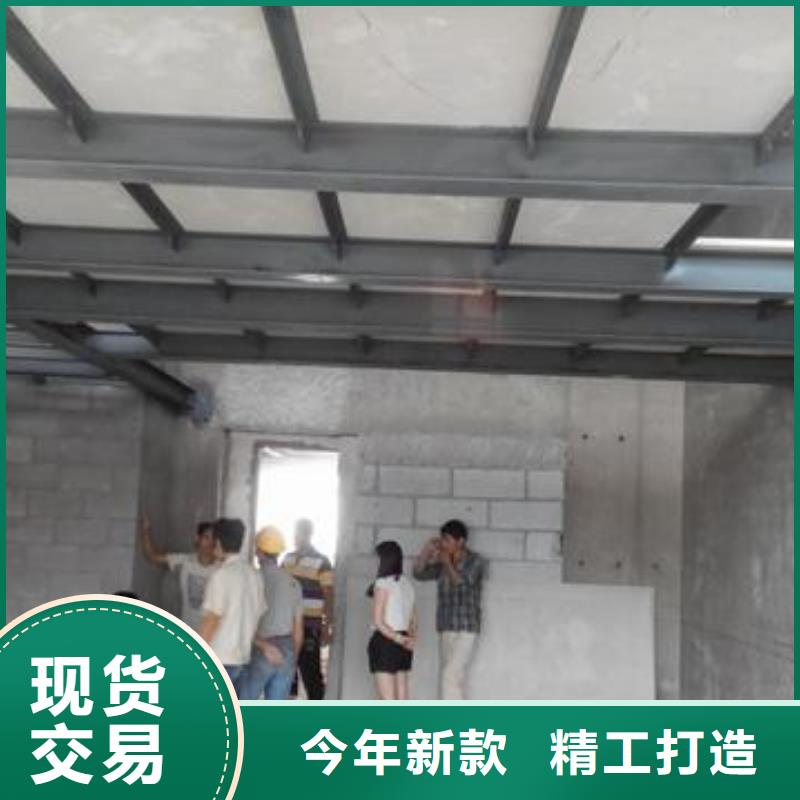 loft钢结构阁楼板厂家注重科技升级