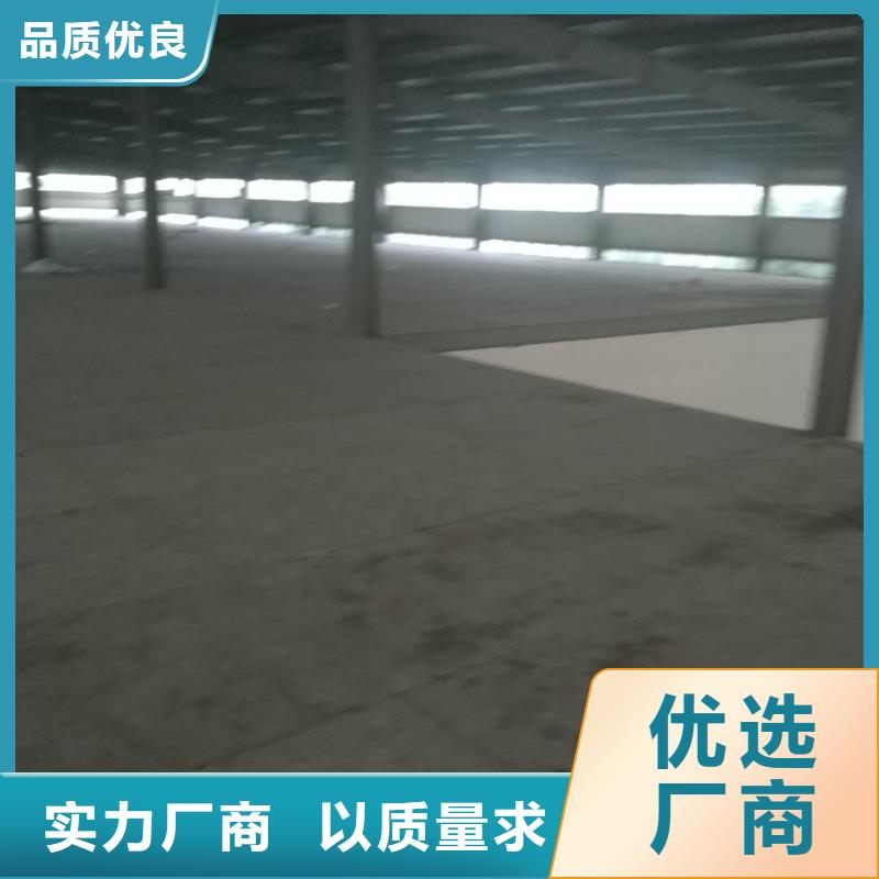 挑高公寓隔层地板质量好价格低